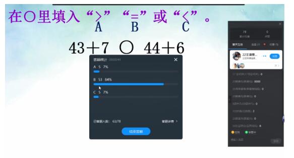 333.jpg