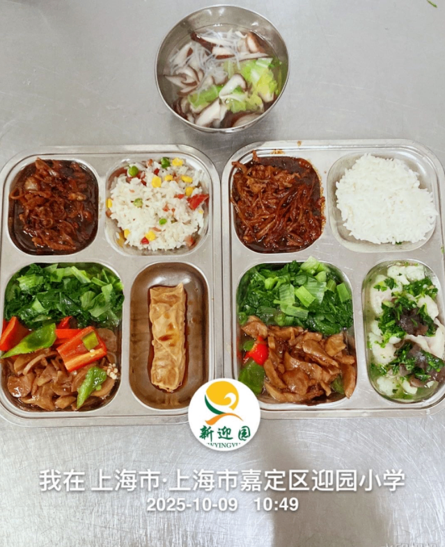 1009配菜图.png