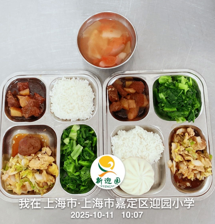 1011 配菜图.png